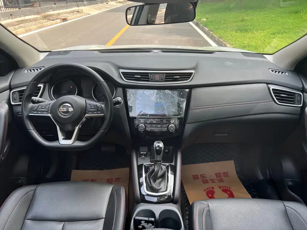 Nissan Qashqai 2023