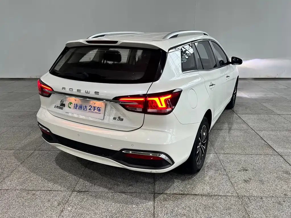 Roewe Ei5 2020