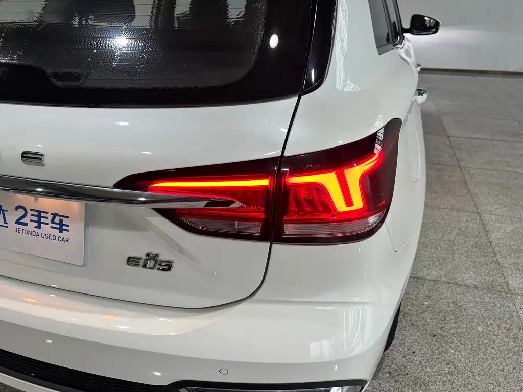 Roewe Ei5 2020