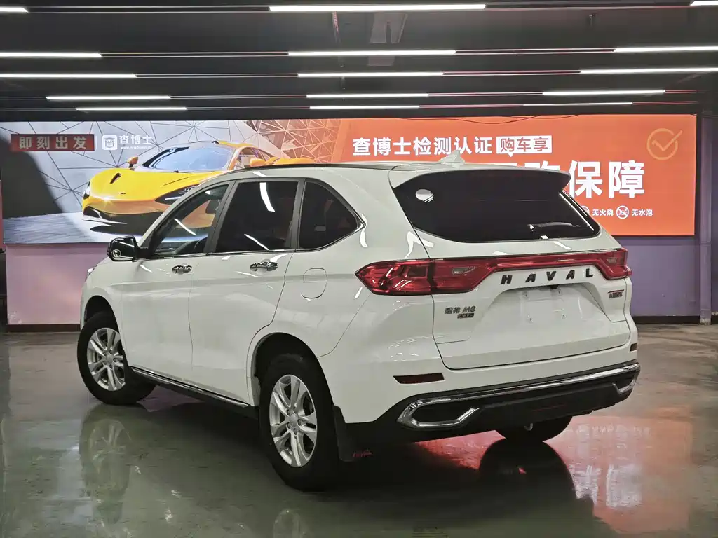 Haval M6 2021