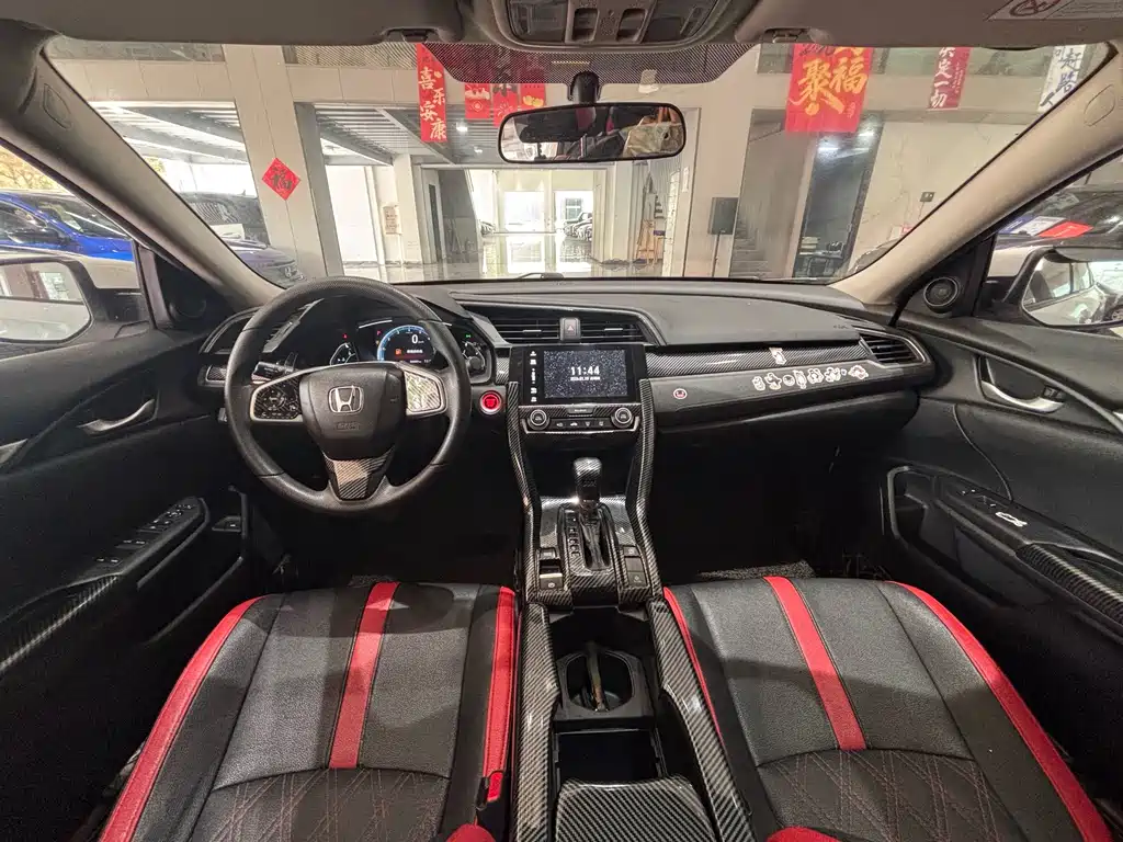 Honda Civic 2020