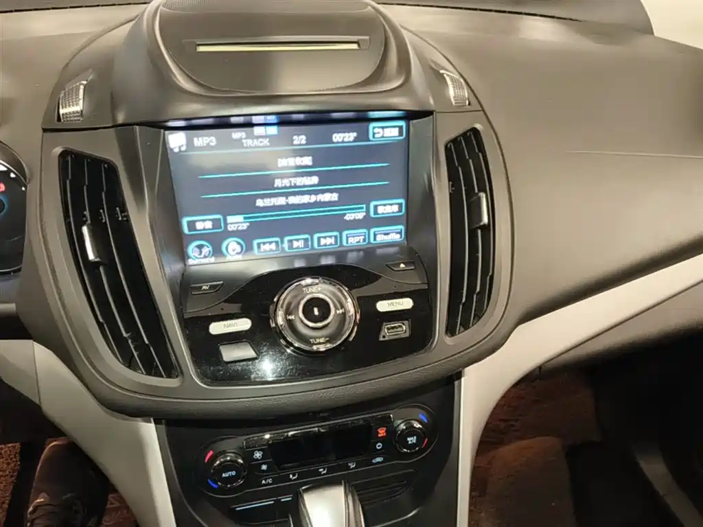 Ford Kuga 2014 — фото 13