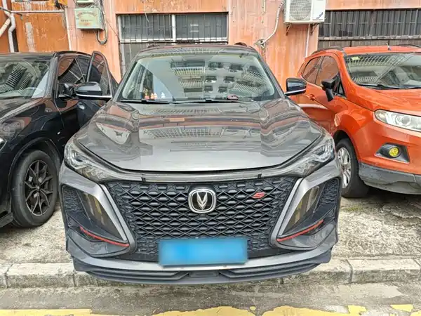 Changan CS75PLUS 2021