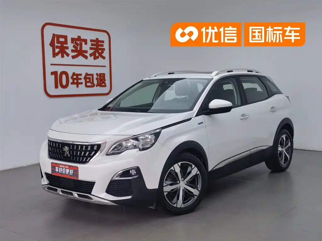 Peugeot 4008 2017