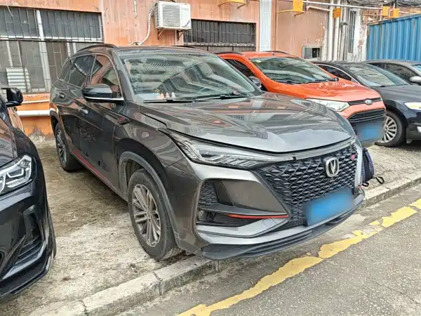 Changan CS75PLUS 2021