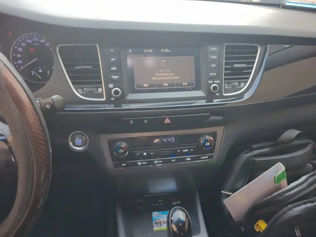 Hyundai Mistra 2016 — фото 13