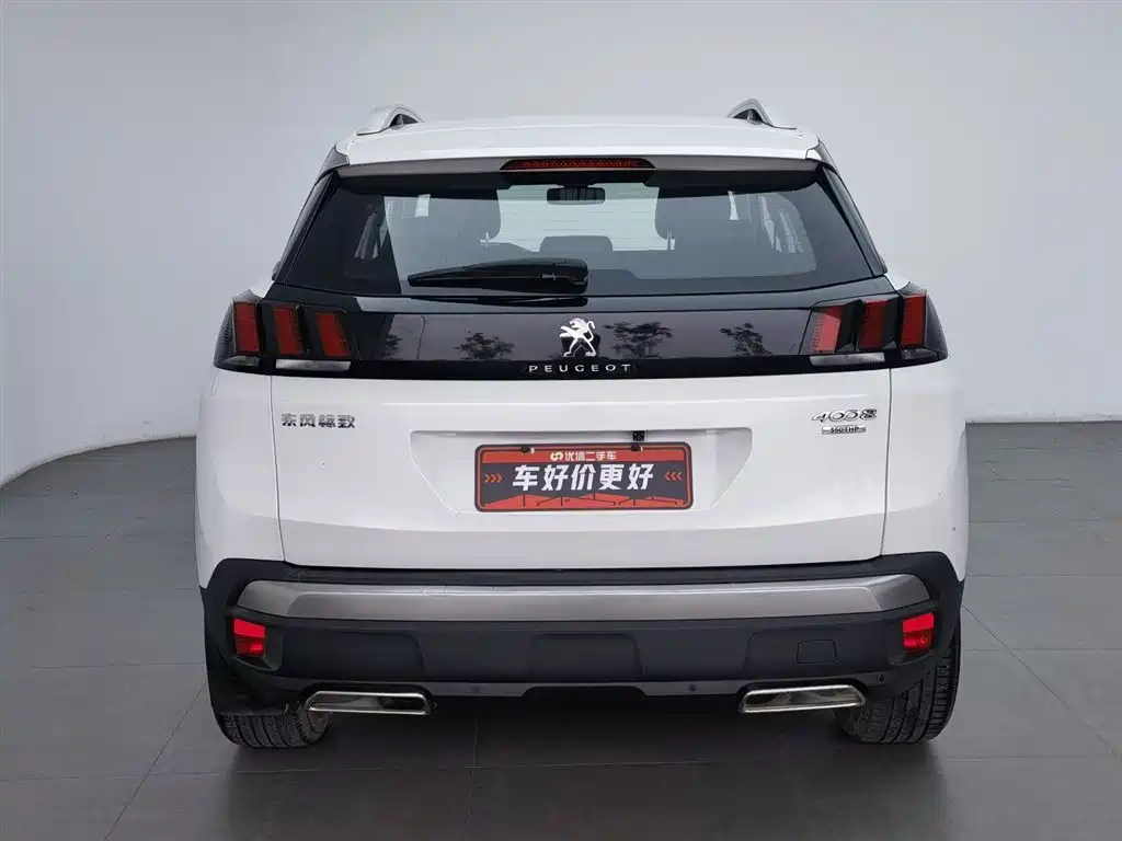Peugeot 4008 2017 — фото 4