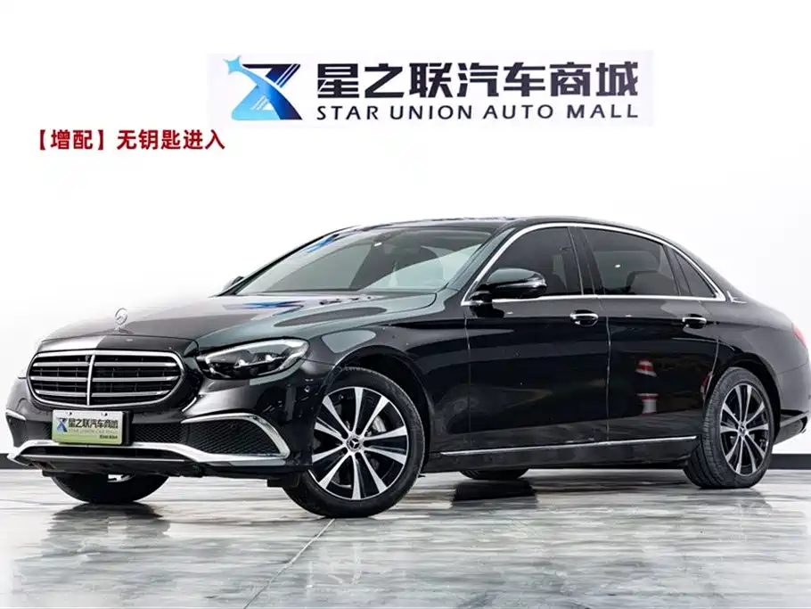Mercedes-Benz E-Class New Energy 2022 — фото 1
