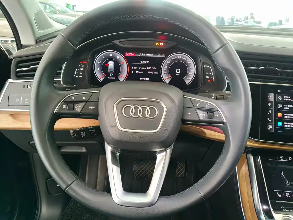 Audi Q7 2023 — фото 11