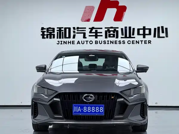 GAC Trumpchi Empow 2023