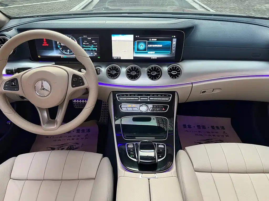 Mercedes-Benz E-Class 2018 — фото 8