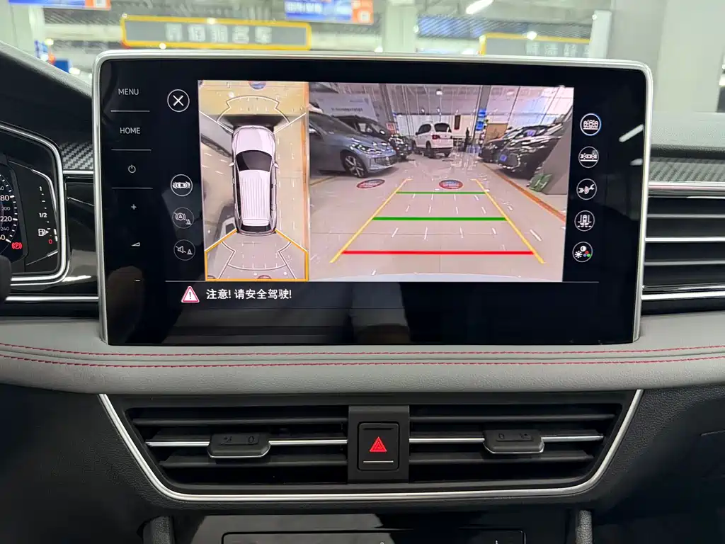 Volkswagen Tiguan L New Energy 2023 — фото 10