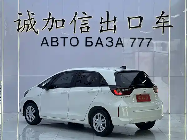Honda Fit 2022