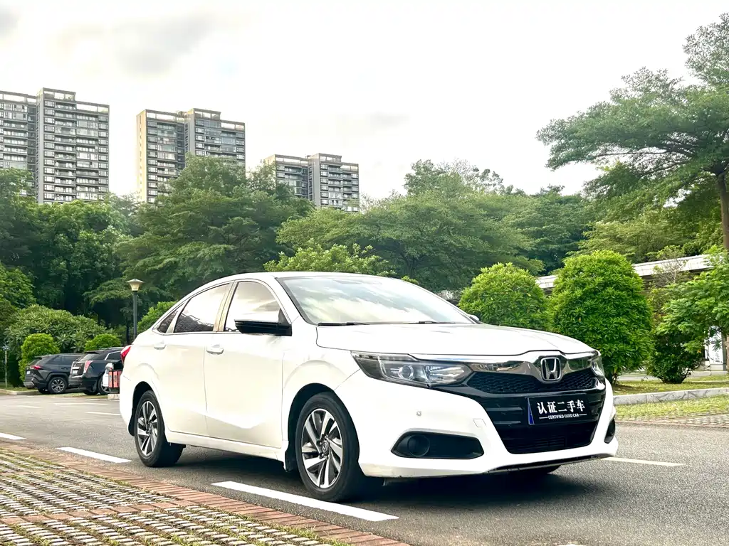 Honda Crider 2019