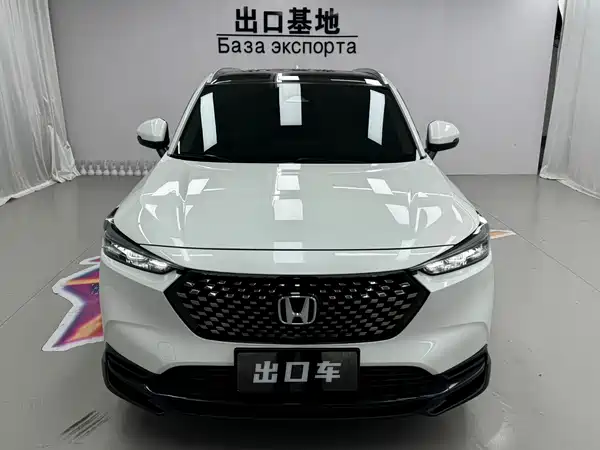 Honda XR-V 2023