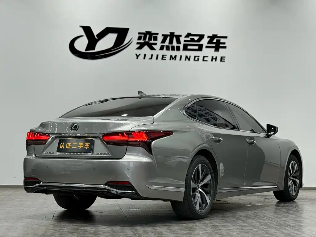 Lexus LS 2022 — фото 19