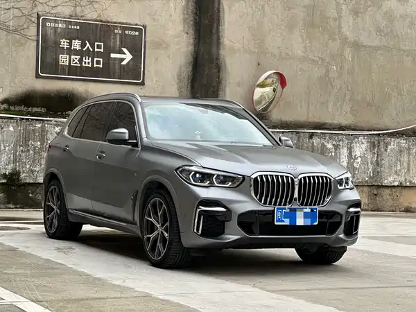 BMW X5 2023