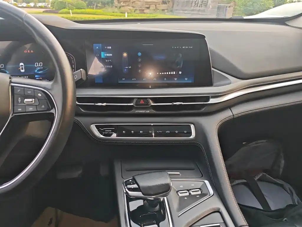 Changan CS75 PLUS 2021 — фото 13