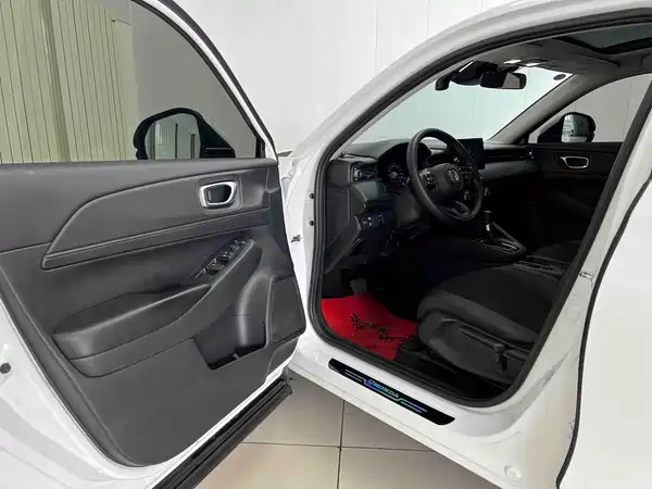 Honda XR-V 2023