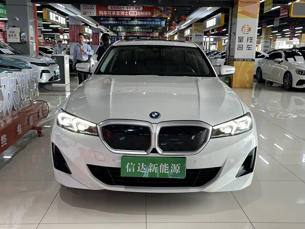 BMW i3 2023