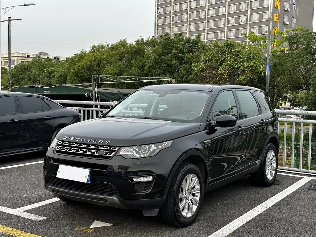 Land Rover Discovery Sport 2018 — фото 1