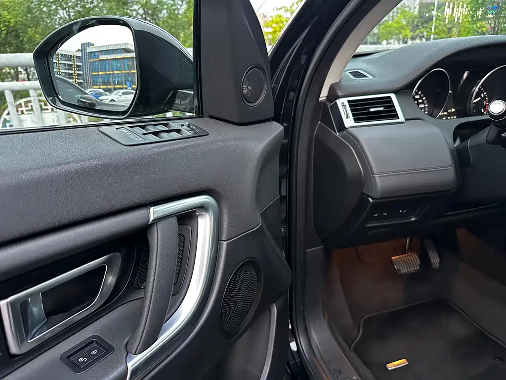 Land Rover Discovery Sport 2018 — фото 12