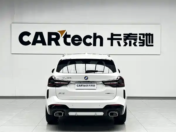 BMW X3 2022