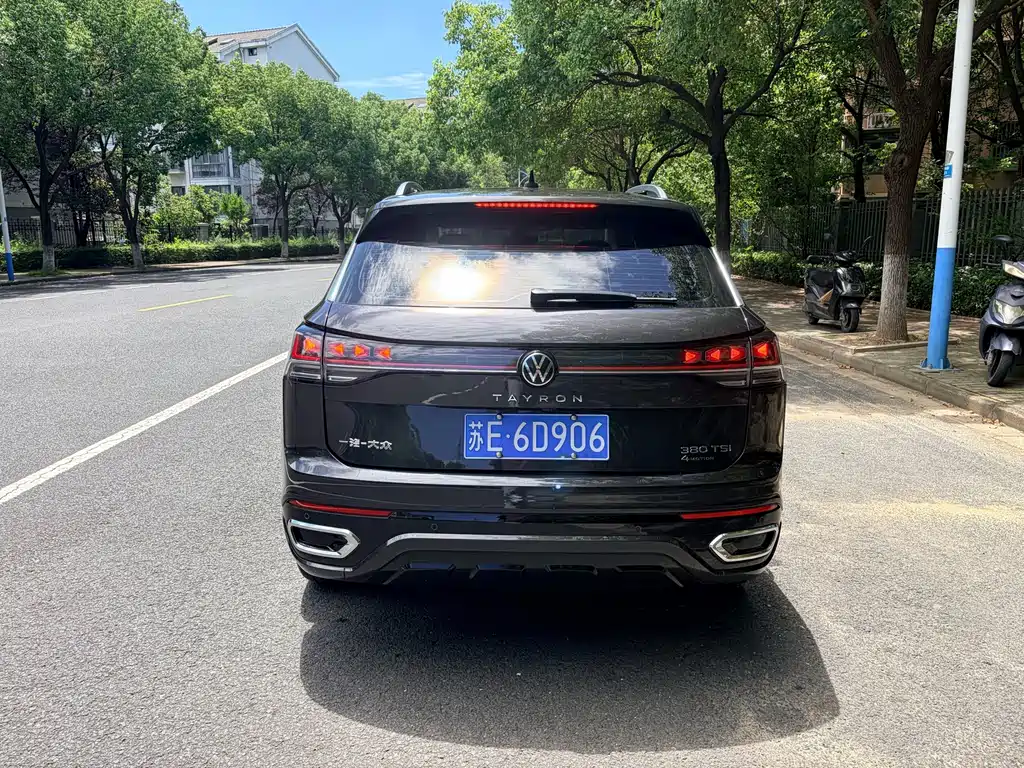 Volkswagen Tayron 2023