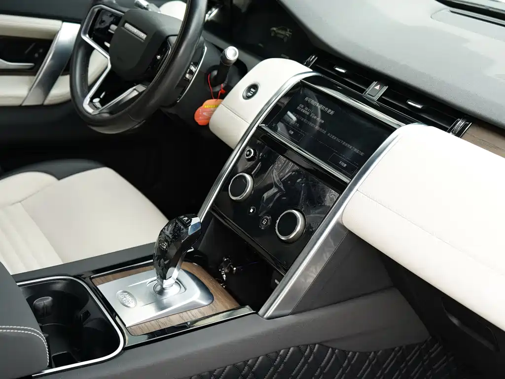 Land Rover Discovery Sport 2022 — фото 12