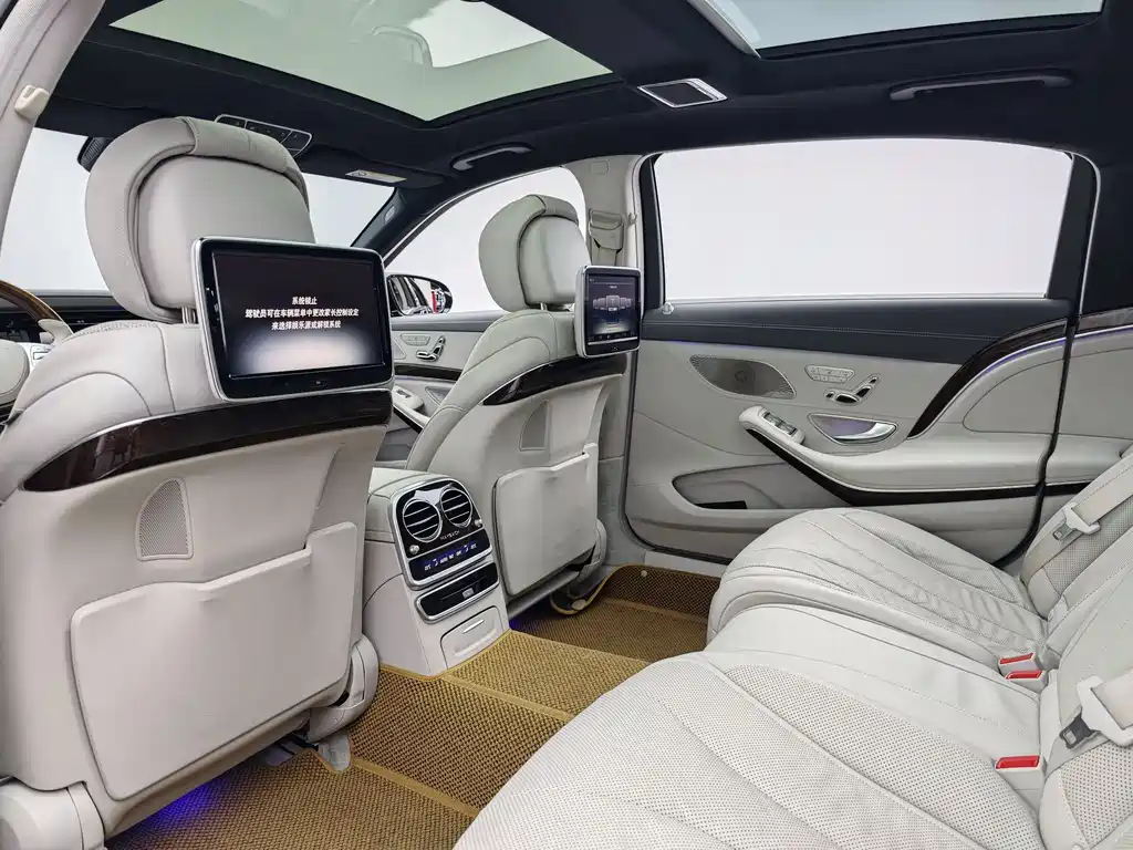 Mercedes-Benz Maybach S-Class 2015 — фото 15