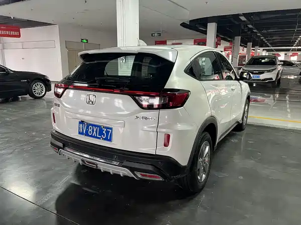 Honda XR-V 2016