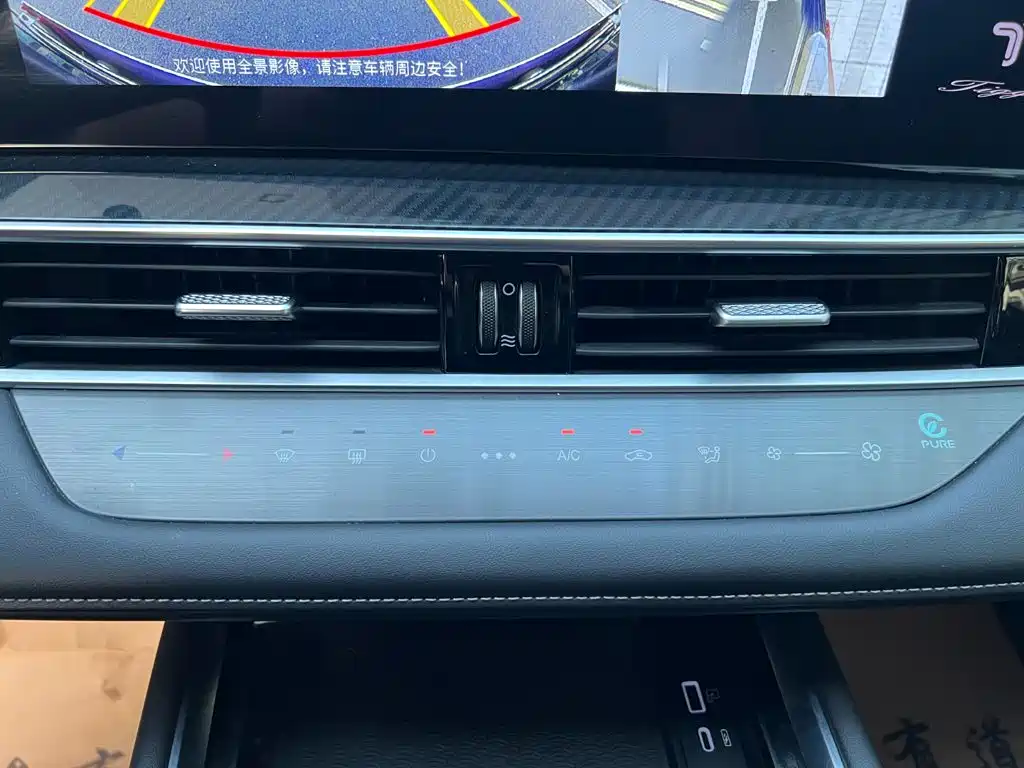 Chery Tiggo 7 PLUS 2025 — фото 12