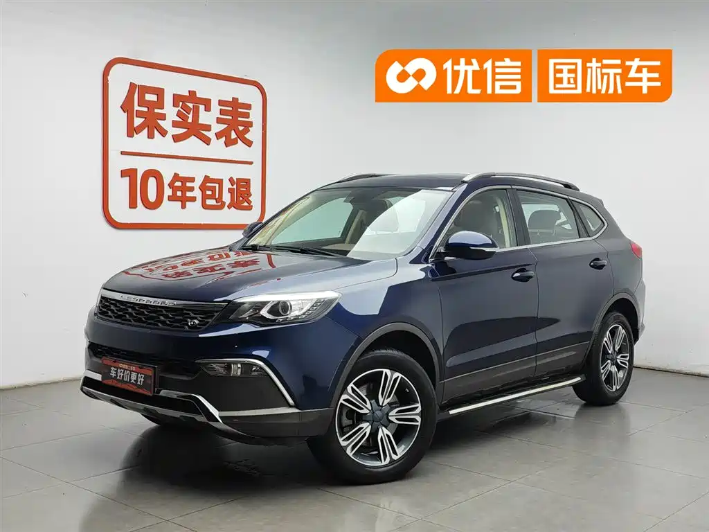 Leopaard CS10 2018