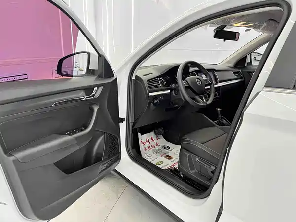 Skoda Kamiq 2023