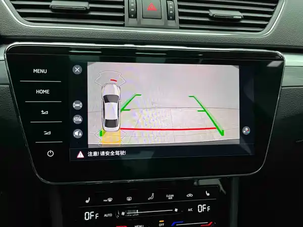Skoda Superb 2024