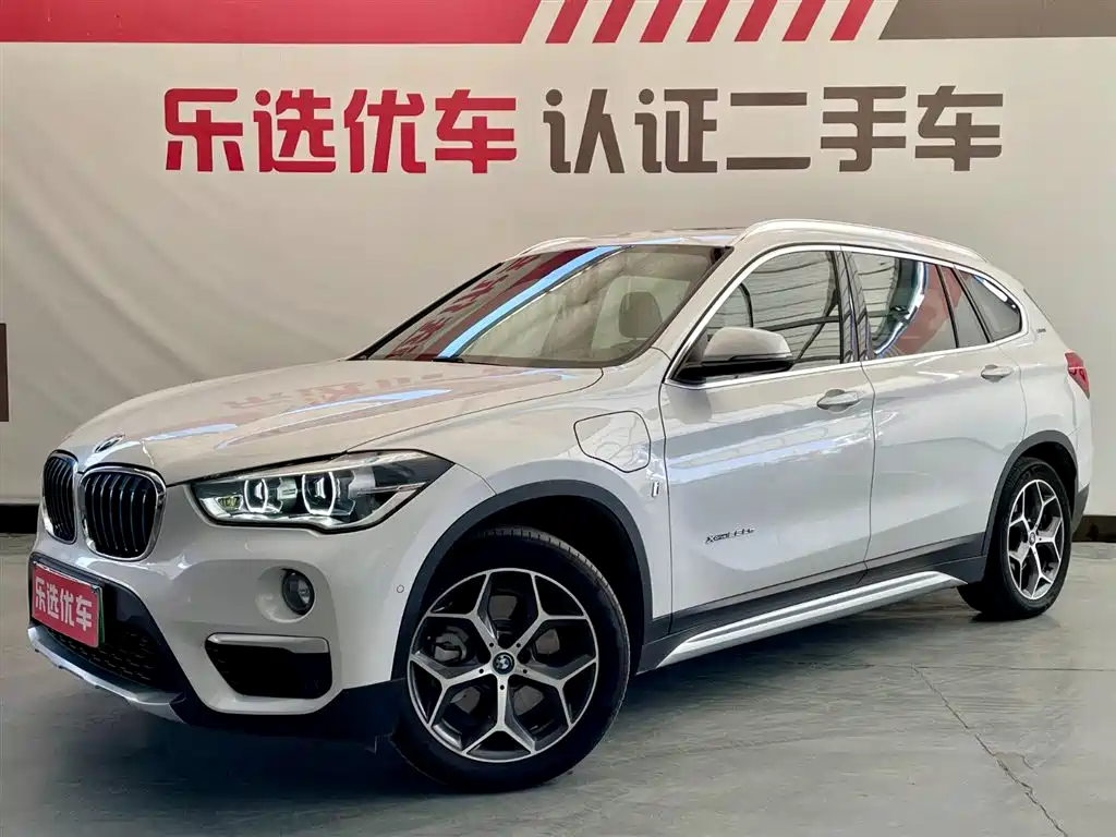 BMW X1 New Energy 2018