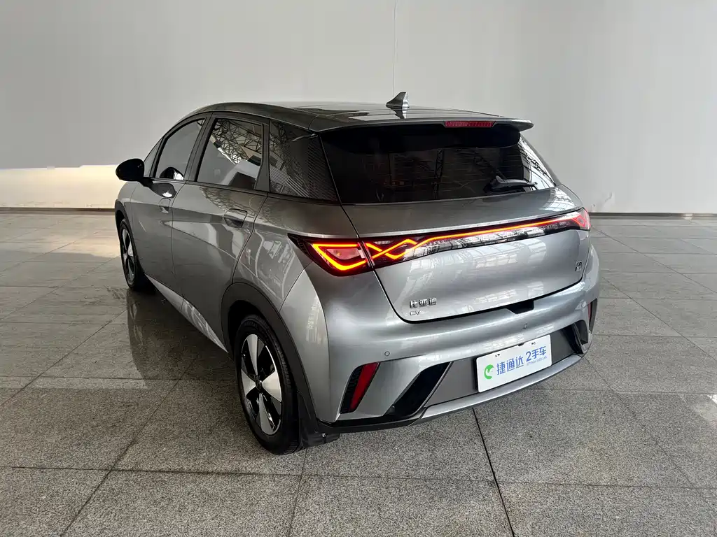 BYD Dolphin 2023