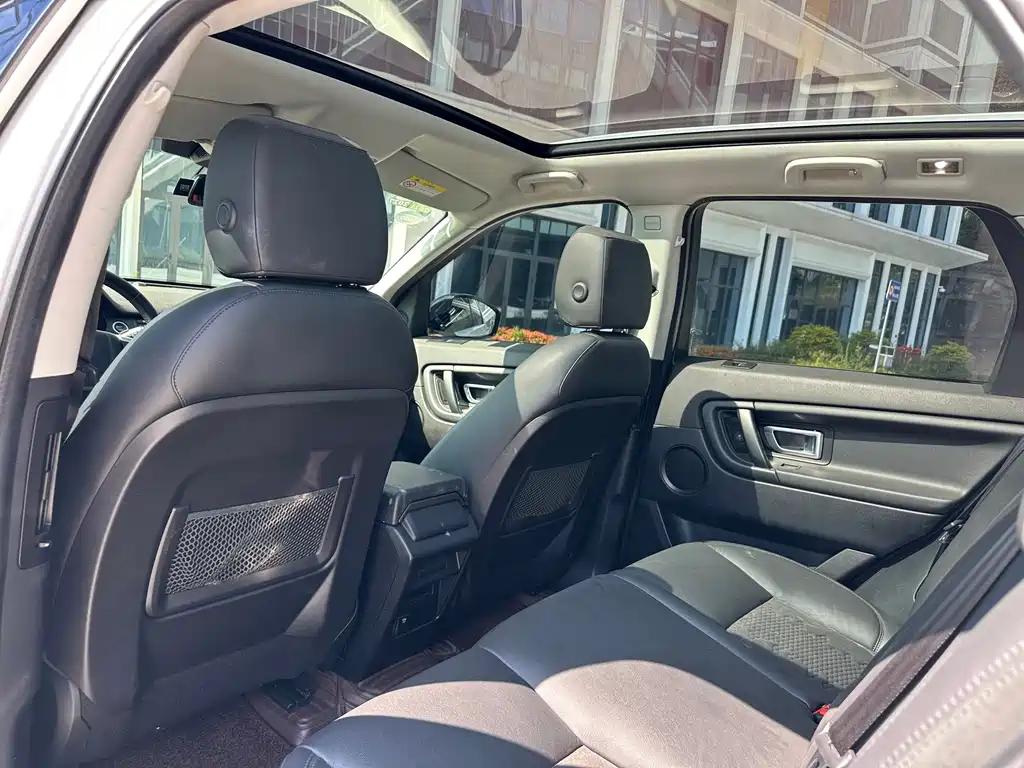 Land Rover Discovery Sport 2019 — фото 6