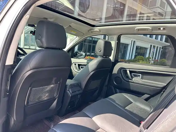 Land Rover Discovery Sport 2019