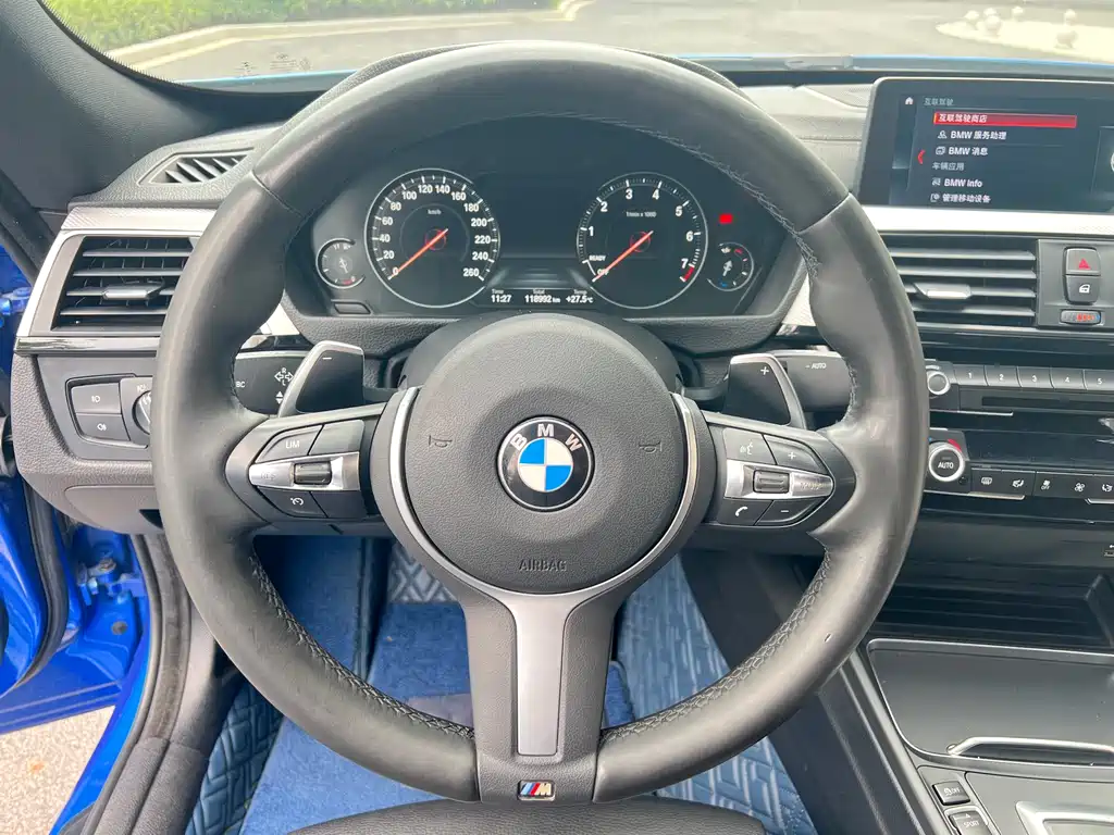BMW 3 Series GT 2019 — фото 25