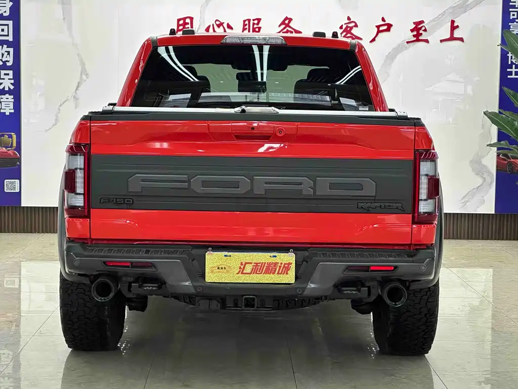 Ford F-150 Raptor 2023 — фото 18