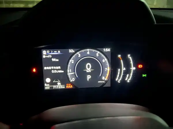 Lexus NX 2022
