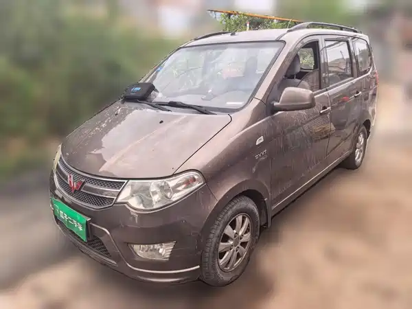 Wuling Hongguang 2017