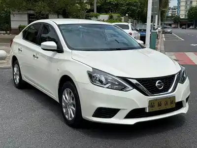 Nissan Sylphy 2023