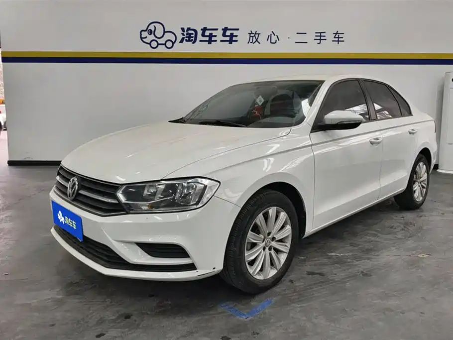 Volkswagen Bora 2021