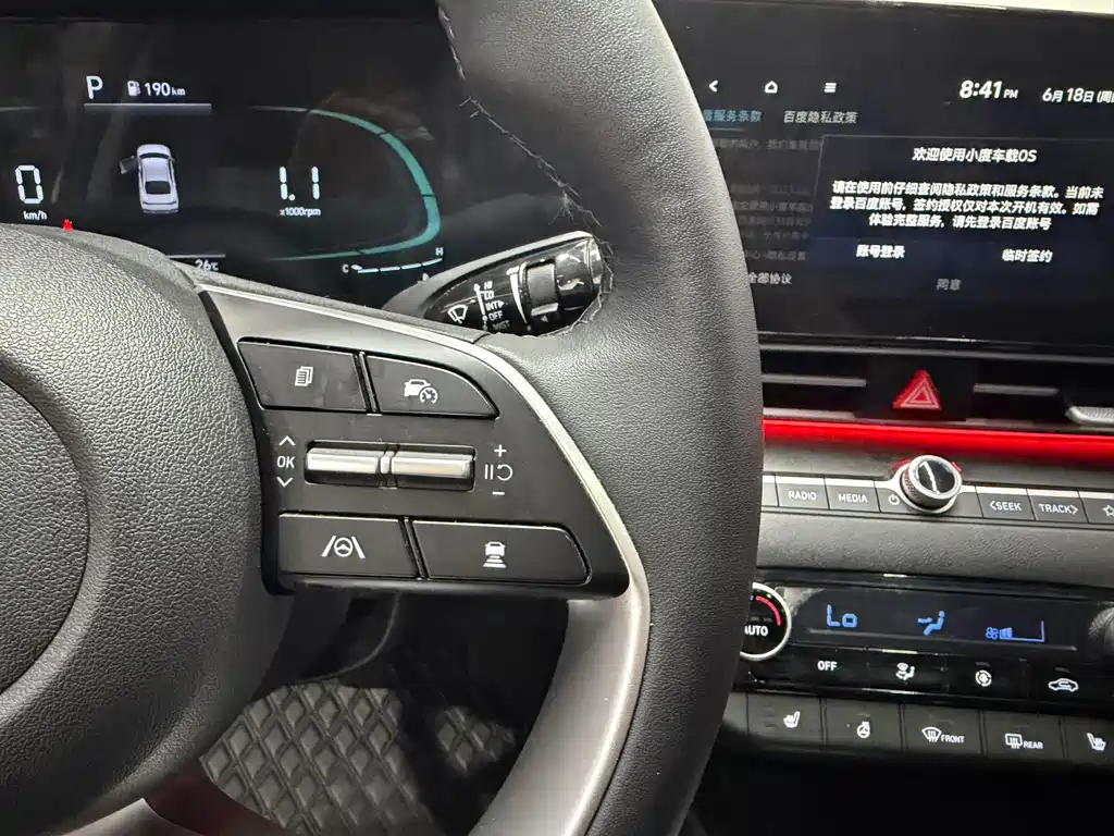Hyundai Elantra 2023 — фото 13