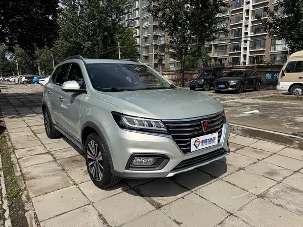 Roewe RX5 New Energy 2018