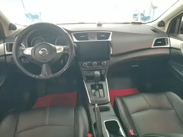 Nissan Sylphy 2023