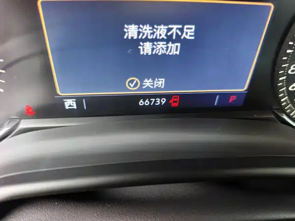 Cadillac CT5 2020