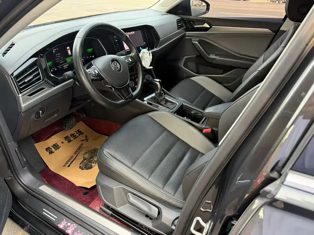 Volkswagen Sagitar 2021
